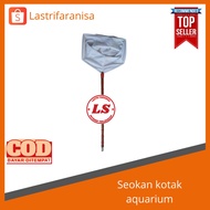 Fish Scoop Fish Scoop Aquarium Fish Scoop Fish Scoop