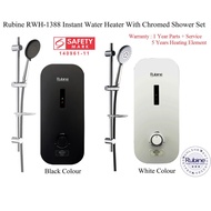 Rubine Instant Water Heater with Shower Set RWH-1388B / RWH-1388W