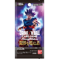 Buy 1 Box Get 1 Free Random Series 1 Pack Dragon Ball Refill FB04 FB01 FB02 Awakening Encouragement 