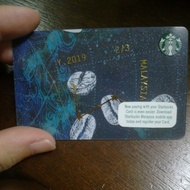Starbucks  consellation version 2 coffee bean card