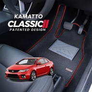 Kamatto Classic Kia Forte TD Coupe Koup 2009 - 2012 Car Floor Mat and Carpet