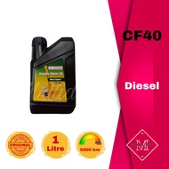 Toyota Diesel Engine Oil CF40 1L Hilux Hiace