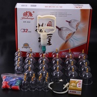 32pcs Suction Cups TCM Vacuum Cupping Set Pulse Acupuncture Scraping Therapy Full Body Massager Cans