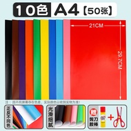 Handmade Wax Paper Oil Gloss Square A4 Student Kindergarten Red Large Size Foldable Color Paper 8K4K