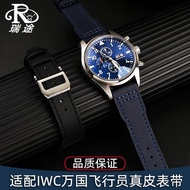 2023 New☆☆ Suitable for IWC Wanguo leather strap pilot mark little prince Portofino series watch strap 20 21mm