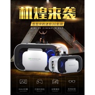 60707205 VR Glasses Phone