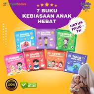 Ziyadbooks - 7 Great Children's Habits