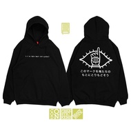 HOODIE 20TH CENTURY BOYS 21ST FRIEND SYMBOL ANIME MANGA SWEATER DJA CLOTH