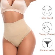 XINGMAI Women's Seamless Shaper High Waist Panties - XM3 Bengkung Korset Pelangsing Perut Buncit Wan