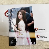 Make Me Dazzling Zhao Lusi Autographed Lighting Stars Support Merchandise Gifts for Friends Fan Bene