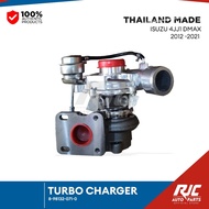 TURBO CHARGER ISUZU 4JJ1 DMAX 2012 -2021 1pc