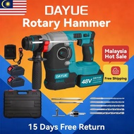 MY Ready Stock DAYUE Brushless Rotary Hammer Drill Cordless GS1399 1500W 2.3J Impact Free Drill Set