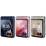 【Motorola】razr 60 (8G/256G) 6.9吋雙螢幕AI摺疊機