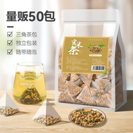 （S$0.12/pack）大麦茶苦荞茶玄米茶 Japanese Brown Rice Tea Barley Tea Tartary Buckwheat Tea Strong Flavor