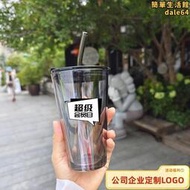 吸管玻璃杯定製logo印字禮品贈品訂製咖啡杯廣告杯子奶茶水杯定做