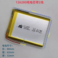 3.7v3.85v Polymer Lithium Battery 1,0,000mah126280Power Bank Power Bank Battery
