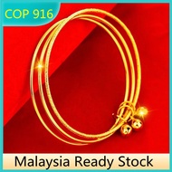 Rantai Tangan Bajet Emas 916 Tulen Gold 916 Original Malaysia Bracelet for Women Bangles Men Gelang 