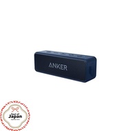 Anker Soundcore 2 (USB Type-C Charging 12W Bluetooth 5 IPX7 Waterproof Speaker 24 hours continuous playback) [Fully Wireless Stereo Support / Enhanced Bass / Dual Driver / Built-in Mic / Bath] (Navy)