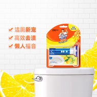 [Live Room Seckill] Mr. SC Johnson Mighty Toilet Cleaner Fresh Lemon One Tube 6 Pcs Deodorant Anti-U