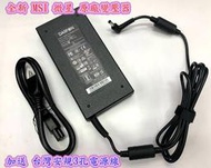 ☆【全新 MSI 微星 原廠變壓器 達方 DARFON BAA81950 19.5V 9.23A 180W 】