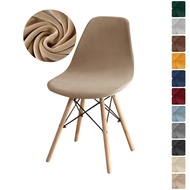 Velvet Shell Chair Cover Elastic Armless Integrated Eames Covers Dining Chair Cover Banquet Weddings