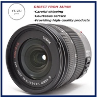 Pre-owned Product Panasonic LUMIX G VARIO 14-42mm F3.5-5.6 II ASPH MEGA O.I.S. Lens H-FS1442A Silver