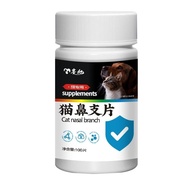 Cat Nasal Sticks Special Effects Nasal Sticks Medicine Herpes Virus Cats Dogs Pets Cold Sneezing Red