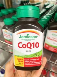 Jamieson 輔酶Q10 60mg 80粒 輔酵素 CoQ10 60mg 80 softgels  064642061034