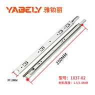 37 Wide Drawer Three-Section Steel Ball Thickened Slide Rail Drawer Slide Rail TV Cabinet Drawer Rai