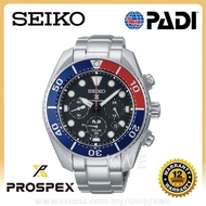 100% ORIGINAL SEIKO Prospex Solar Luminous PADI Water Resistant Watch SSC795J1 Japan [Jam Tangan]