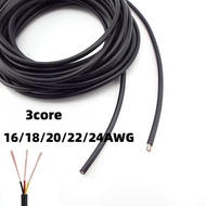 2464 2/3Core 16/18/20/22/24AWG Soft multi-core sheathed power cord electronic connector Sheathed Wir