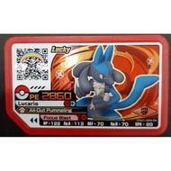 Pokemon Gaole Malaysia Legend 3 CP(01-055) Lucario