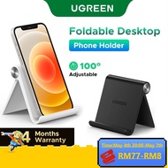UGREEN Adjustable & Foldable Phone Stand Holder compatible for i 14 Xiaomi