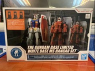 日本Gundam Base限定 1/144 White Base MS Hanger Set
