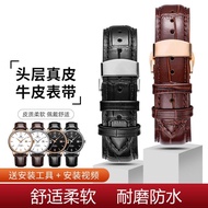 2024❐♞✔ CAI-时尚27 for-/Omega watch strap genuine leather for-/Omega Butterfly Seamaster Speedmaster men and women substitute for-/Omega Plus original model 20