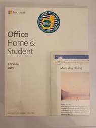 Microsoft Office 2019