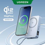Ugreen Qi2 25W 10000mAh Magnetic Wireless Fast Charging Power Bank for iPhone 17 Pro Max, iPhone 17-