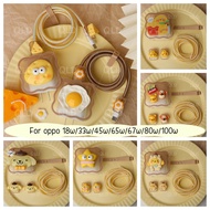 Charger Protector case Compatible for OPPO 67W 100W 80W 65W 45w real me 33w charger case 18w for ren