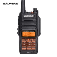 9RPLUS Walkie-Talkie Baofeng9R Waterproof Walkie-Talkie BAOFENG Baofeng9R plus IP67Marine Ship