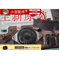 Suitable for Haier C600G Shenzhou F4000 F2000 U450 Q540C Square R411 R310 Speaker