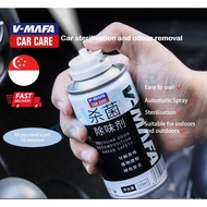 【In stock】[SG Local Seller] VMAFA Car Air Freshener Deodorizer Aircon Cleaner Disinfectant WPOI