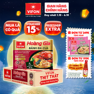 [VOUCHER 15%] Hoàng Gia Bánh Đa Cua VIFON 120gr/Gói