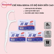 Dental floss toothpick box of 50, dental floss toothpick