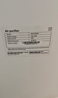 三菱重工空氣清新機