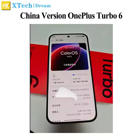 New OnePlus Turbo 6 China Version Snapdragon8s Gen4 Region Network Unlocked 6.78 Inch AMOLED 9000mAh