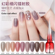 AYS AS GEL NAIL POLISH SET SERIES 9BOTTLES