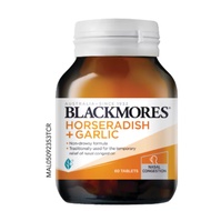 BLACKMORES HORSERADISH + GARLIC 60'S