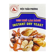 Yeast/Dry yeast for bread and pizza (Box of 5 packs, 10g/pack)