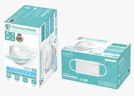 救世超卓口罩 160mm*95mm 純白色 (30片獨立包裝/盒)