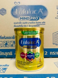 เอนฟาแลค Enfalac A+ Mindpro สูตร 1 ขนาด 400 กรัม